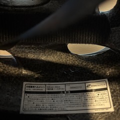 ⭐︎アンパンマン　ヘルメット　⭐︎の画像