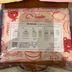 子供用　エプロン、ガーゼ、ハンカチ、エコバッグの画像
