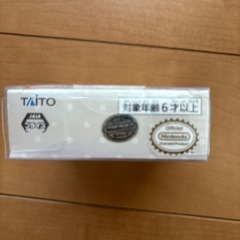 新品　ピクミン　ドミノセットの画像