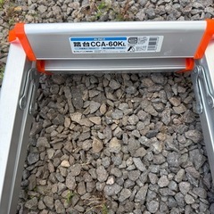 踏台ALINCO  　CCA-60KLの画像