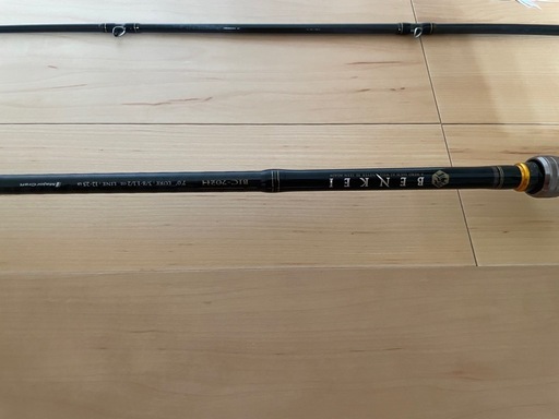 メジャークラフト　ベンケイ　釣具