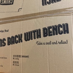 CHUMS　チャムスバックウィズベンチ　ベージュ、レッドの画像