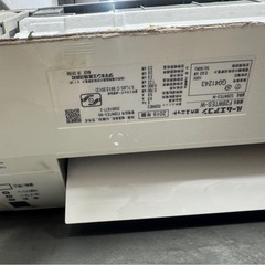 取り付け工賃込み　ダイキンエアコン　2019年式　の画像