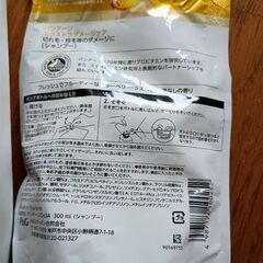 PANTENEシャンプー本体・詰替えセットの画像