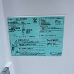 福岡市配送設置無料　148L 冷蔵庫、洗濯機セットの画像
