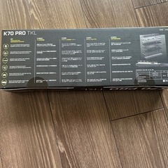 【新品】Corsair K70 pro TKLの画像