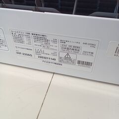 ★ジモティ割あり★ IRIS OHYAMA ルームエアコン IHF-2206G 2.2kw 22年製 室内機分解洗浄済み TK6542【リユースのサカイつくば店】の画像