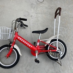 子ども自転車の画像
