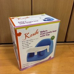 バンボ、メリー、ベビーゲート
の画像