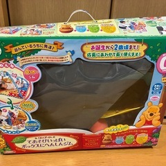 バンボ、メリー、ベビーゲート
の画像