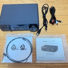 Creative クリエイティブ Sound Blaster X5 サウンドブラスター X5の画像