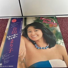 中販紅　【Week】 キングレコード株式会社　LPレコード 昭和アイドル歌手　倉田まり子　3枚　09-15-09の画像