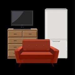 生活家電　家具