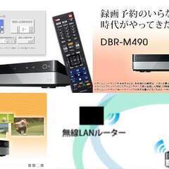 【🍀美品】東芝タイムシフトマシン 容量5TB「 DBR-M490」管理No1の画像