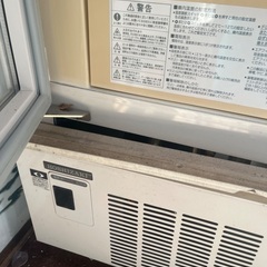 Refrigerador de exhibiciónの画像