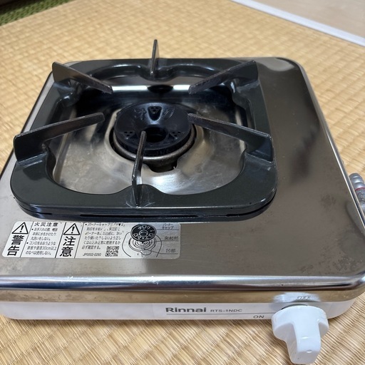 一口ガスコンロ