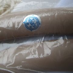 ☆桂精機製作所 FH10 LPG 燃焼器用鋼線入りホース 1500mm◆柔軟性に優れた配管材の画像