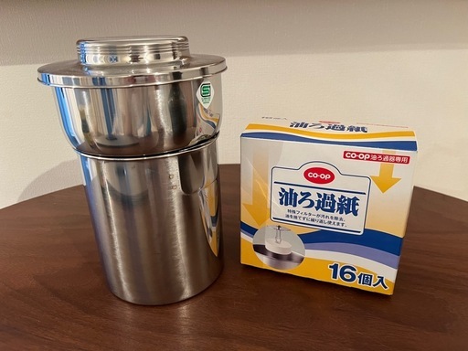無料/新品未使用】CO-OP 油ろ過器 ＋ ろ過紙16枚セット ※9/23まで 