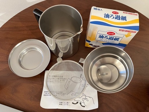 無料/新品未使用】CO-OP 油ろ過器 ＋ ろ過紙16枚セット ※9/23まで 