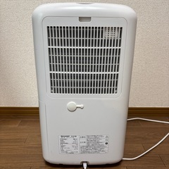 除湿機　プラズマクラスター　sharp cv-j71-wの画像