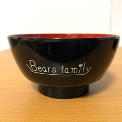 Bears Family 汁椀　2個セットの画像