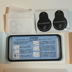 【未使用】iPhone 17 pro ガラスフィルム 2枚+カメラ部分2枚の画像