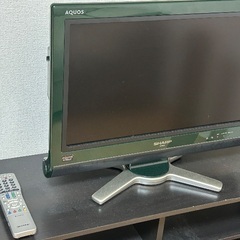 無料‼️【テレビ】AQUOSの画像