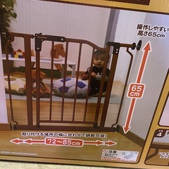 ◎ ベビーゲート Croomy クルーミー　ママトールの画像