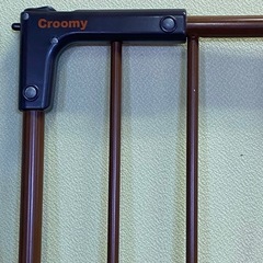 ◎ ベビーゲート Croomy クルーミー　ママトールの画像