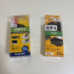 【ほぼ新品❗️】印刷機　Canon PIXUS  TS5430 　ホワイトの画像