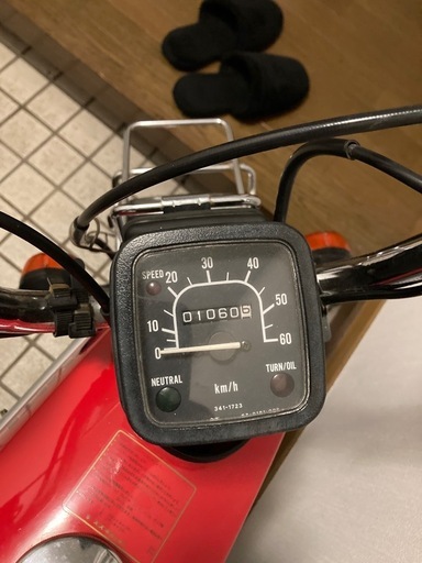 《譲渡完了》スズキ　エポ50