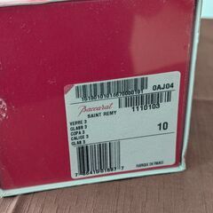 ③Baccarat　バカラ サン・レミ　小ぶりのワイングラス　2個セット新品未使用　箱付きの画像