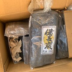 木炭 着火剤 バーベキュー 北海木炭 備長炭 現状 差し上げます 札幌 東区の画像