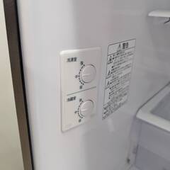 ジャングルジャングル岸和田和泉インター店】冷蔵庫 日立 R-27SV 2022年 家電 和泉市 堺市 岸和田市 泉大津市 高石市 泉北郡熊取町の画像