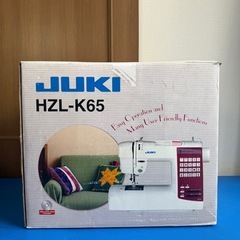 JUKI 家庭用ミシン(230V〜)海外用の画像