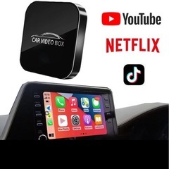 ワイヤレス CarPlay ai box アダプター の画像