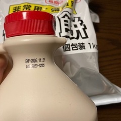 【受付終了しました】保存用切り餅5㎏/メイプルシロップ1000ml の画像