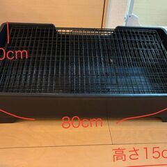 ☆　SANKO　 ペット用ケージ　小動物用ゲージ　フェレット用ケージ　ゲージ　☆の画像
