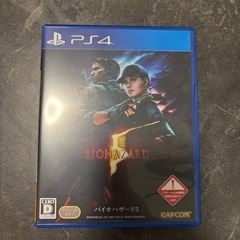 バイオハザード5 - PS4の画像