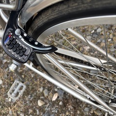 26インチ内装3段ギア自転車の画像