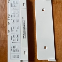 TOTO ∥アプリコット ウォシュレット TCF4714 #NW1 温水洗浄便座　★2024年製の画像