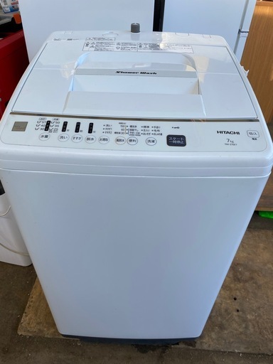 【日立】7kg洗濯機
