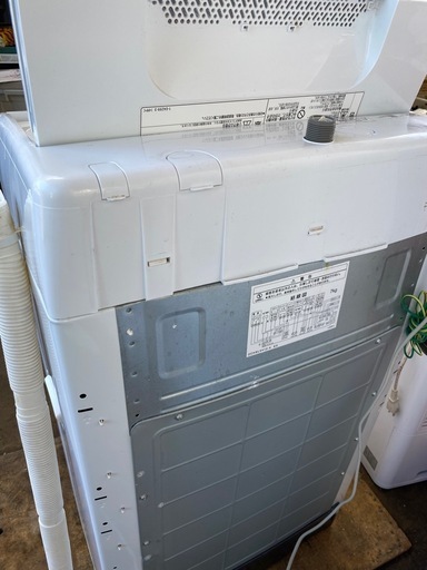 【日立】7kg洗濯機