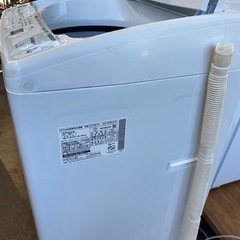 【日立】7kg洗濯機の画像