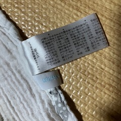 ガーゼ　おくるみ　べべの画像
