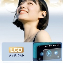 【新品未使用】① 【ANC対応・液晶付きイヤホン】骨伝導イヤホン bluetooth ワイヤレスイヤホン IPX7 耳掛け ノイズキャンセリング 多機能タッチスクリーン OWSイヤホン 耳を塞がない 小型/軽量 会議/運動/ゲームの画像