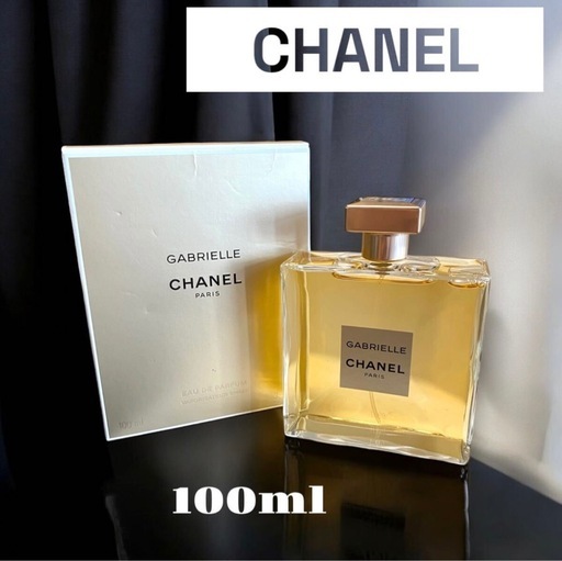 シャネル　ガヴリエル　100ml
