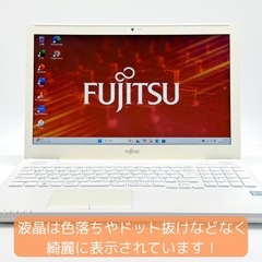 ⭐️Windows11⭐️Office2021⭐️ 富士通/第7世代i7/20GB/新品512GB/Type-C/快速/動作確認の動画が観れます▼の画像