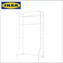IKEA ランドリーラックの画像