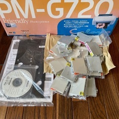 プリンター　EPSONPM-720 インク付の画像